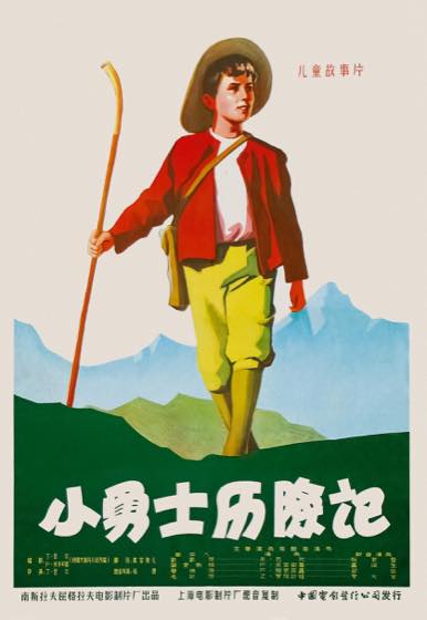 都市情感剧集速览封面